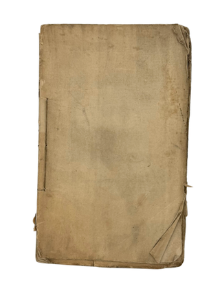 Account of the First Aerial Voyage in England