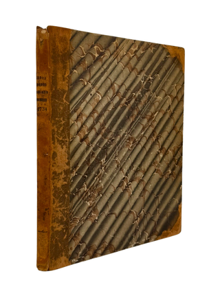 Dickdook Leshon Gnebreet. A Grammar of the Hebrew Tongue