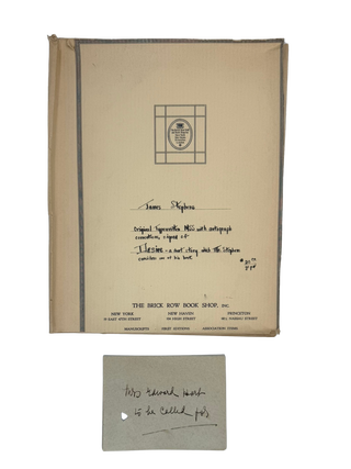 Typescript draft of "Desire"